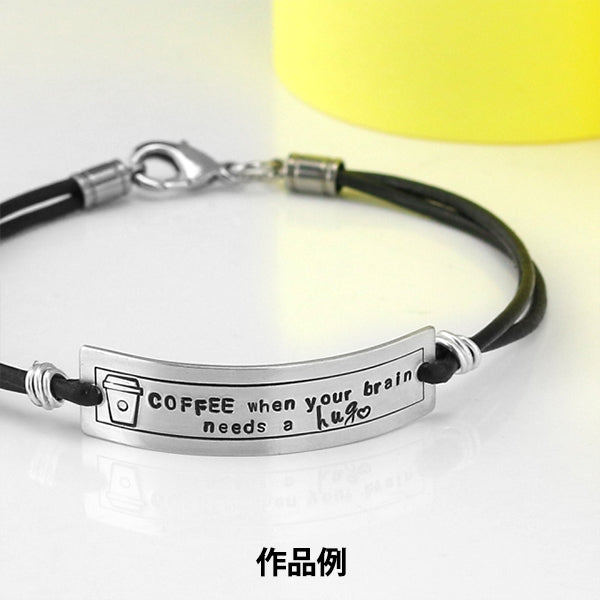 金属刻印 メタルスタンピング 『ImpressArt デザインスタンプ コーヒーカップ 6mm U1057 6』 MIYUKI ミユキ