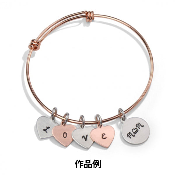 金属刻印 メタルスタンピング 『ImpressArt シグネチャーレタースタンプ Heartbreaker 数字 3mm U0008 3 1』 MIYUKI ミユキ