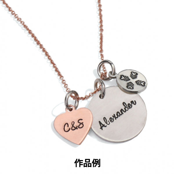 金属刻印 メタルスタンピング 『ImpressArt シグネチャーレタースタンプ Heartbreaker 数字 3mm U0008 3 1』 MIYUKI ミユキ