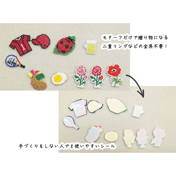 接着剤 『ビーズワッペン専用両面シール 3枚入り H7646』 MIYUKI ミユキ
