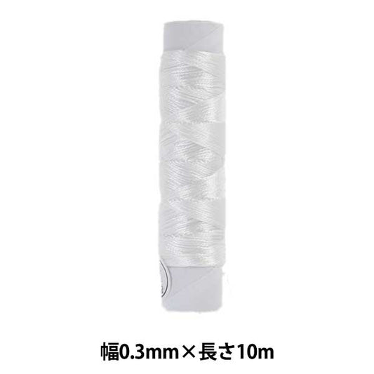 工艺纱线 “珍珠线宽度约0.3mm 10m kW91224” kintenma kinenma