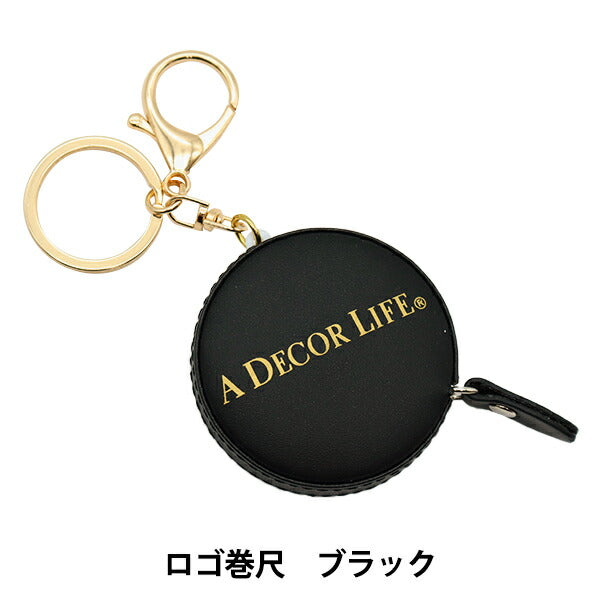 メジャー 『ロゴタイプ メジャー ブラック SMT-BK』 A DECOR LIFE