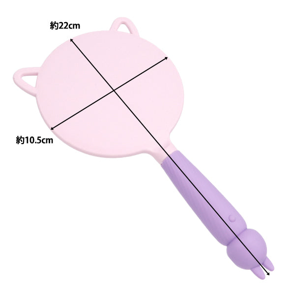 手工零件“装饰基础猫镜紫色DW-12”"