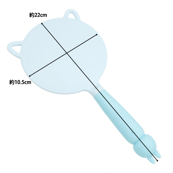 手工零件“装饰基础猫镜蓝色DW-12”"