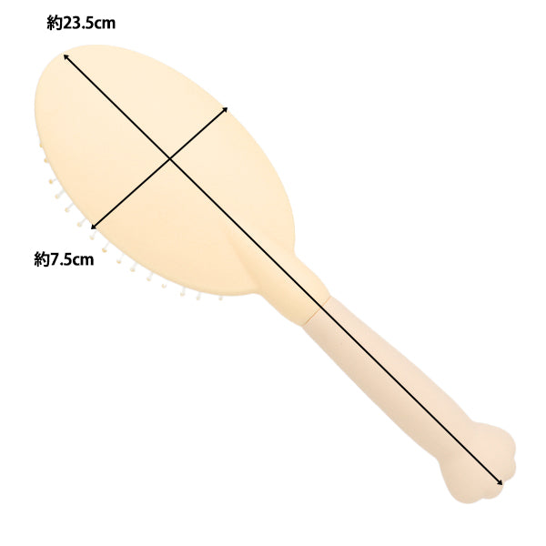 手工零件“装饰基础肉球刷黄色DW-13”"