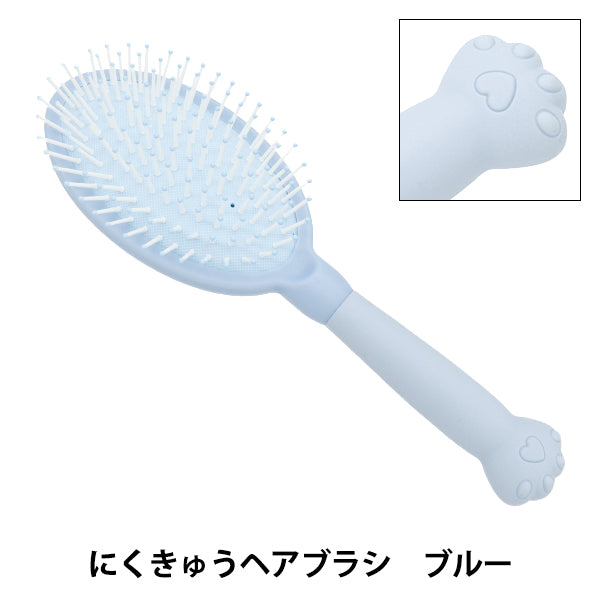 手工零件“装饰基础肉球刷蓝色DW-13”"