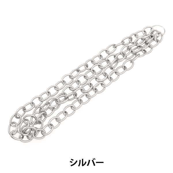手工艺支架“通风链铝银GN-16-20S-07S”