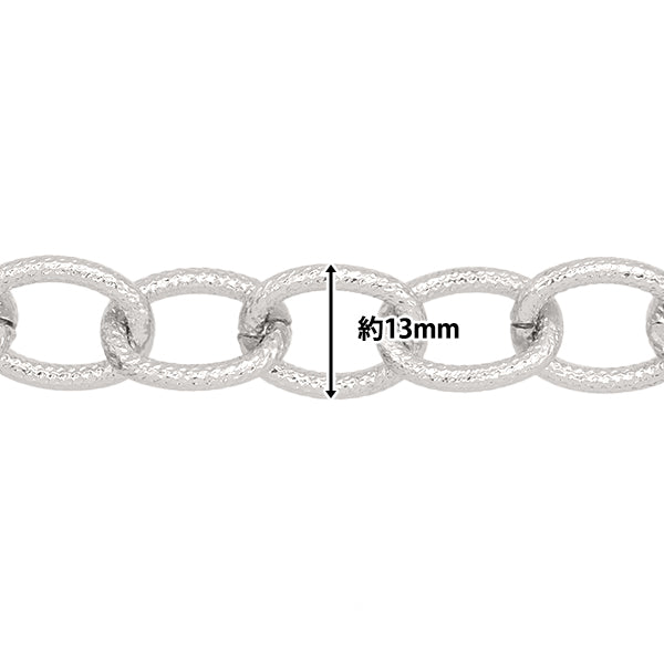手工艺支架“通风链铝银GN-16-20S-07S”