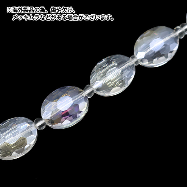 ビーズ 『ガラスビーズ オーバルカット 12mm クリスタルオーロラ JIN24-G-8』