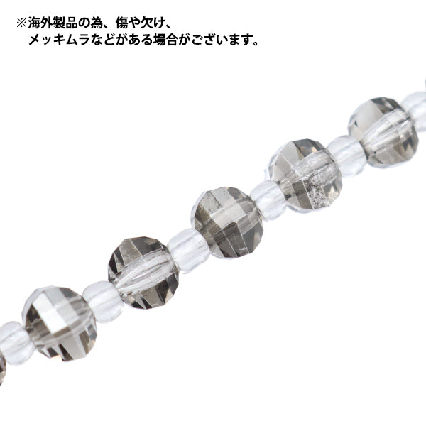 ビーズ 『ガラスビーズ マルチカット 6mm グレーシャドウ JIN24-G-12』