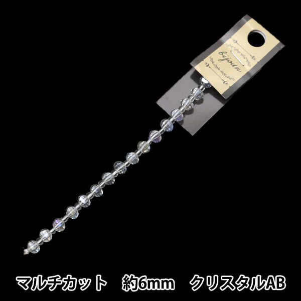ビーズ 『ガラスビーズ マルチカット 6mm クリスタルオーロラ JIN24-G-13』