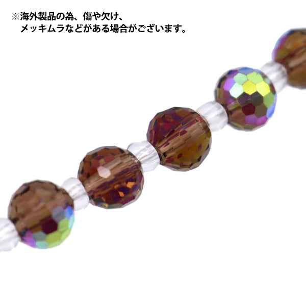 ビーズ 『ガラスビーズ ボタンカット 6mm グレープオーロラ JIN24-G-30』