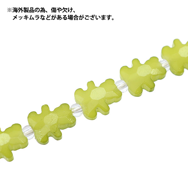 ビーズ 『ガラスビーズ ベアーカット 8×10mm マスカット JIN24-G-37』