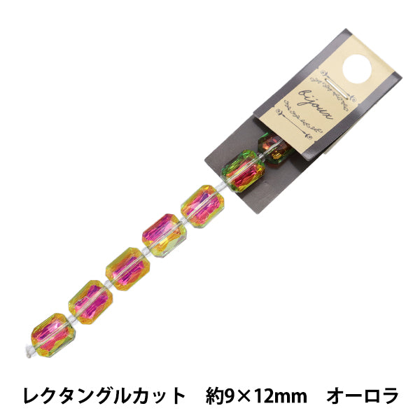 ビーズ 『ガラスビーズ レクタングルカット 9×12mm オーロラ JIN24-G-41』