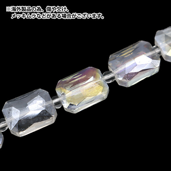 ビーズ 『ガラスビーズ レクタングルカット 9×12mm クリスタルオーロラ JIN24-G-45』