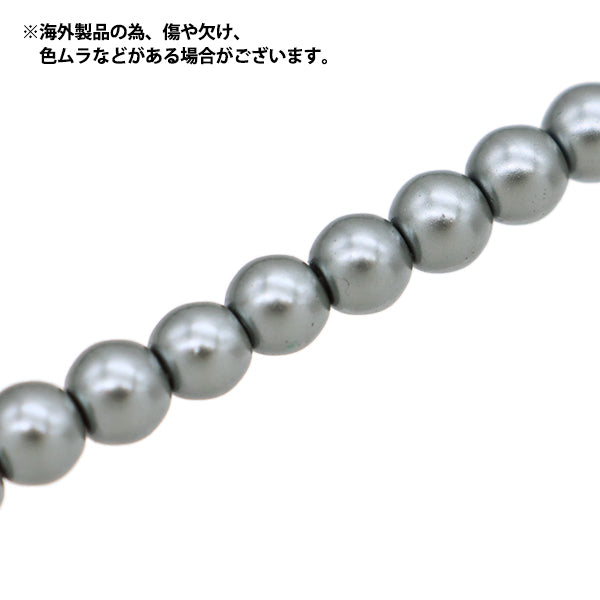 ビーズ 『ガラスパールビーズ 4mm グレー JIN24-P-6』