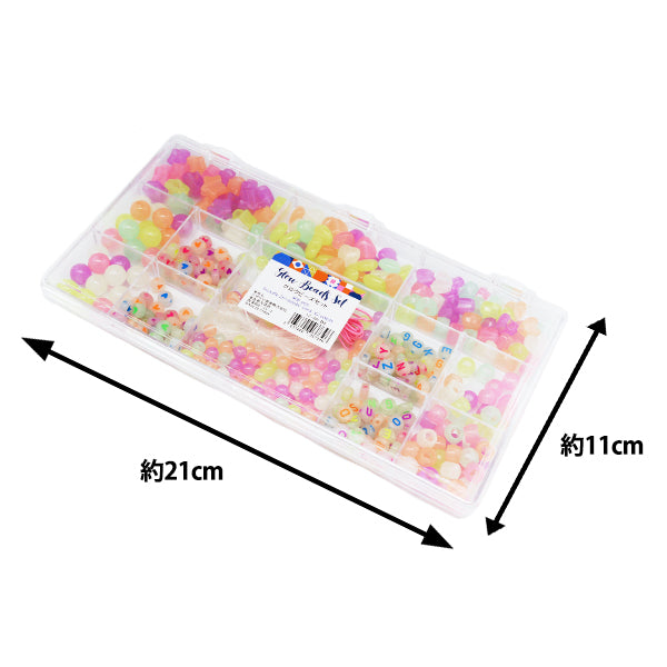 packBeads "Glow"BeadsSet of phosphorescent AR-B-06"