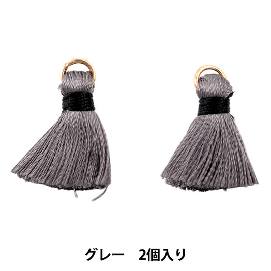 手工艺品零件“迷你流苏灰色2件GN-41-03”