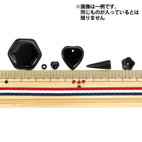 ビーズ 『チェコビーズ ミックスアソートパック 50g ブラック MIX23-BLACK』