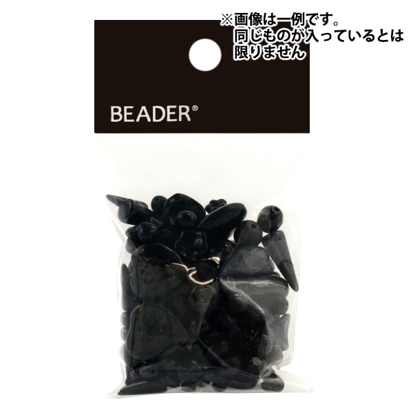 ビーズ 『チェコビーズ ミックスアソートパック 50g ブラック MIX23-BLACK』