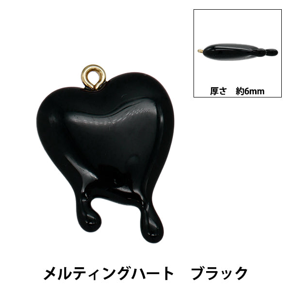 Accessory material "Charm Melting Heart Black AP24036"