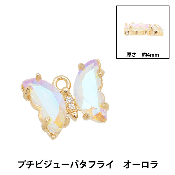 Accessory material "Charm Petit Bijoux Butterfly Aurora AP24052"
