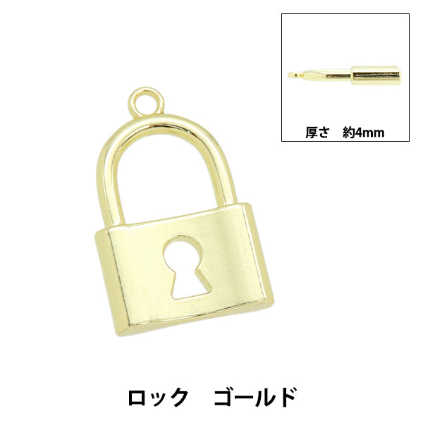 Accessory material "Charm Rock Gold AP24089"