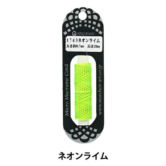 Craft Cord "Microma Clam Code 1743 Color Neon Lime" MARCHENART Fairy Art