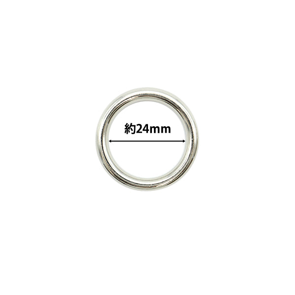 手芸パーツ 『ストロングパーツ 丸カン 24mm 2個入り』MARCHENART メルヘンアート