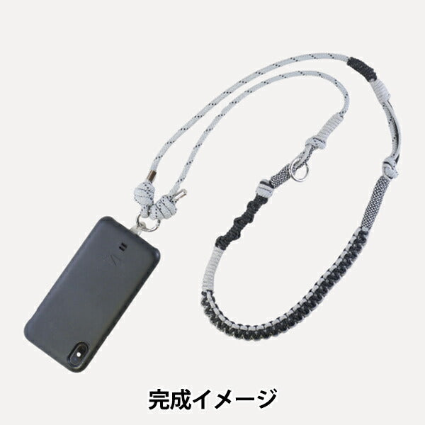手工艺套件“肩带单调3527" Marchenart童话艺术