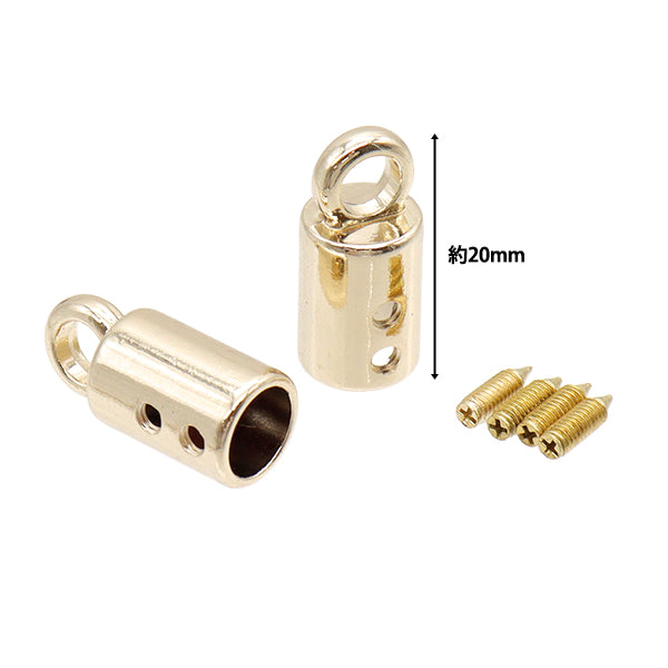 止绳器 “带环6mm,2件,金G1205的Corde帽" Marchenart童话艺术