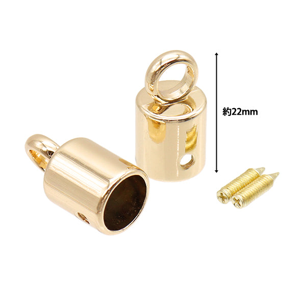 止绳器 “带环8mm,2件,金色G1207的Corde帽" Marchenart童话艺术
