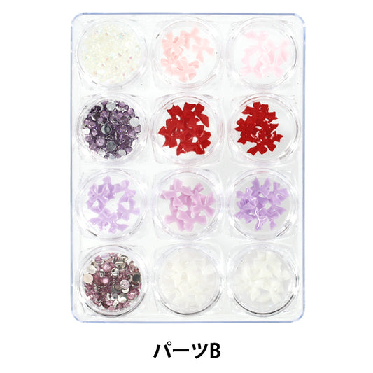 树脂材料“珠宝调色板 12 B 部分 YS-2-11"