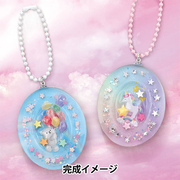 レジンキット 『ゆめかわいいチャーム ユニコーン RSK-393』 ERUBERU エルベール