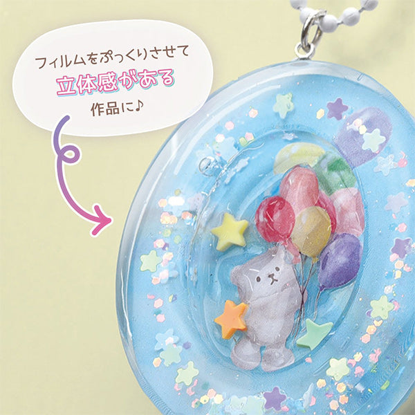 レジンキット 『ゆめかわいいチャーム ユニコーン RSK-393』 ERUBERU エルベール