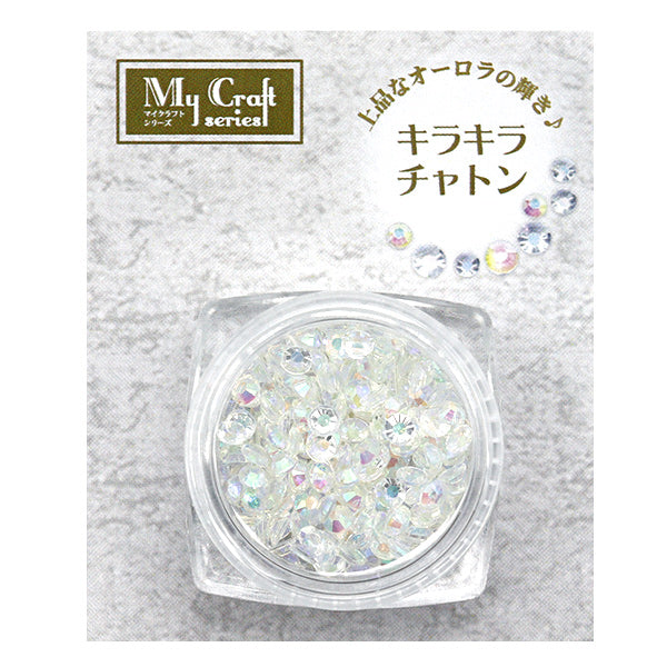 アクセサリー素材 『キラキラチャトン 3mm RS-901』 ERUBERU エルベール