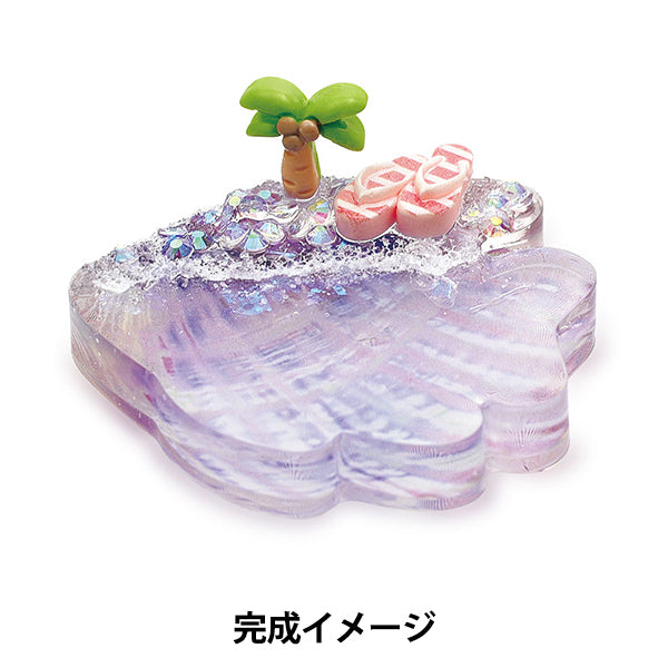 Resin Kit "Resin Box Accessory Tray FUK-130" ERUBERU