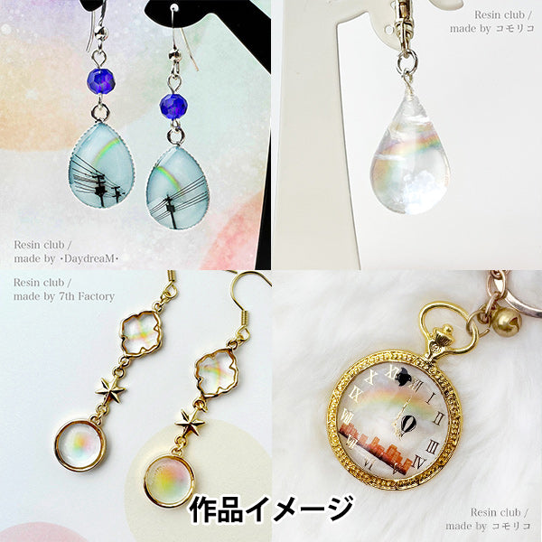 レジン材料 『虹2 両面 RC-RAI-102』 レジンクラブ