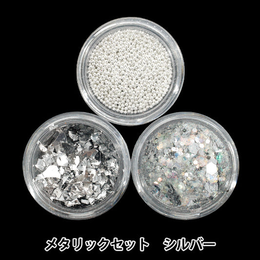 树脂材料 "树脂实验室金属套装 银色 RLP-06" KIYOHARA