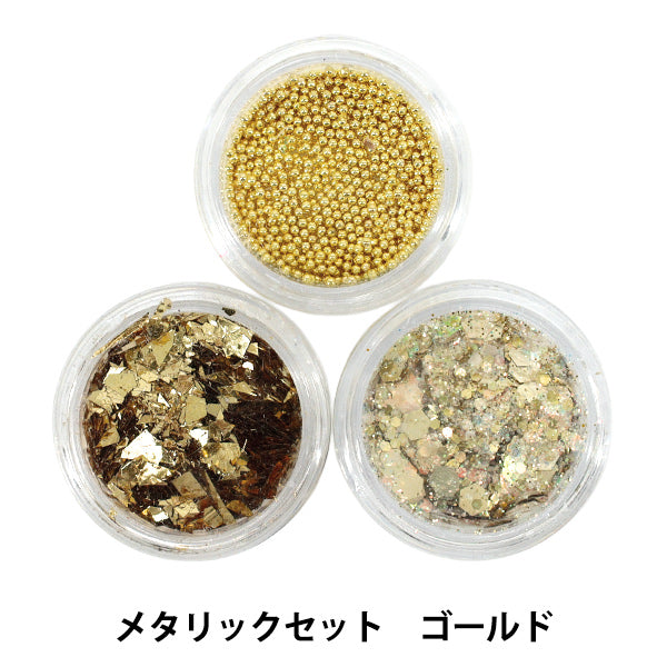 树脂材料 "树脂实验室金属套装金色 RLP-06" KIYOHARA