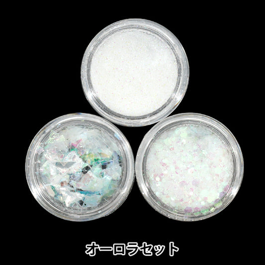 树脂材料 "树脂实验室极光套装 RLP-07" KIYOHARA