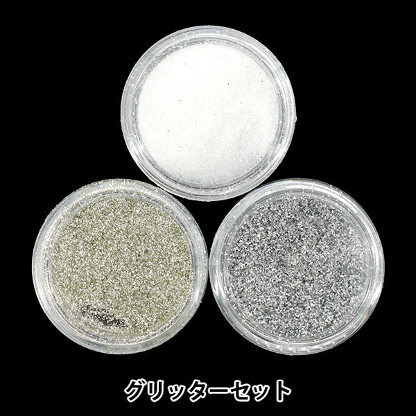 树脂材料 "树脂实验室闪光套装 RLP-08" KIYOHARA