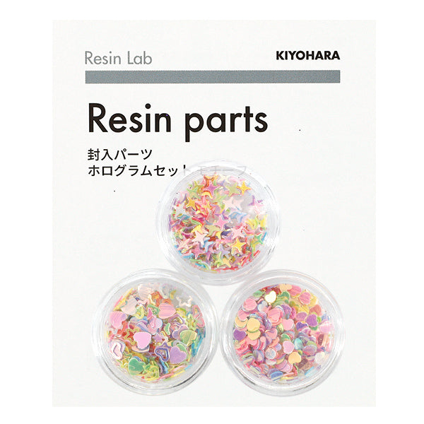 树脂材料 "树脂实验室全息图套装图案 RLP-12" KIYOHARA