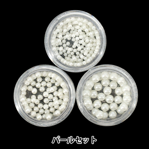 树脂材料 "树脂实验室珍珠套装 RLP-15" KIYOHARA