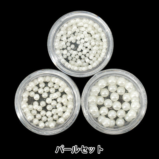 树脂材料 "树脂实验室珍珠套装 RLP-15" KIYOHARA