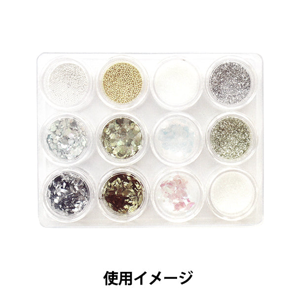 树脂工具 "树脂实验室(Resin Lab)封闭式零件收纳盒 RLP-18" KIYOHARA