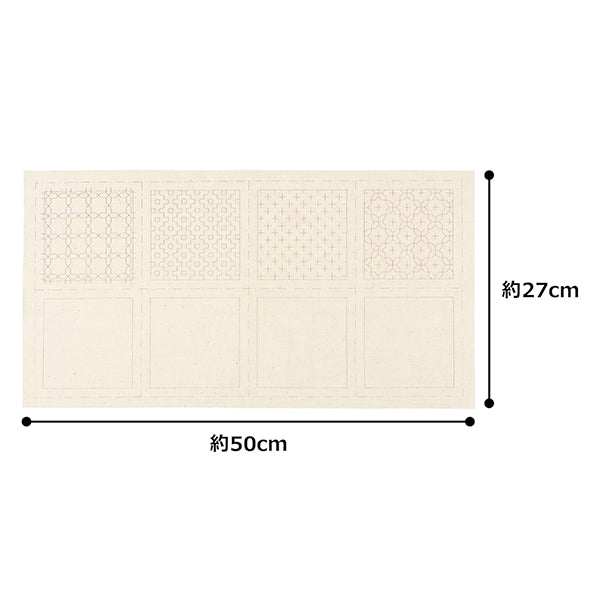 Embroidery Kit "A cross that allows you to make 4 coasters at first sight, ivory 98917" LECIEN Lecien cosmo