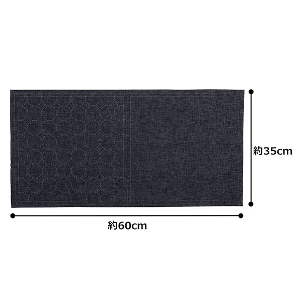Embroidery kit "Sashiko Cotton linen multi-cloth round tethered navy 98905" LECIEN Lecien cosmo