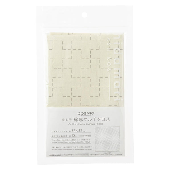 Embroidery kit "Sashiko Cotton Linen Multi-Cloth Crossed Off-White 98907" LECIEN Lecien cosmo