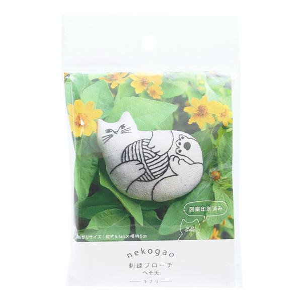 Embroidery kit "nekogao embroidered brooch belly button kinari PHC-126-1" Piece